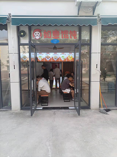 熱烈祝賀湖北武漢警官職業(yè)學(xué)院校內(nèi)店盛大開業(yè)！