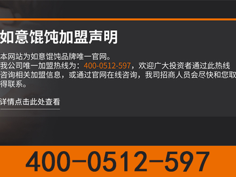 http://www.temanceo.com/case/flsm