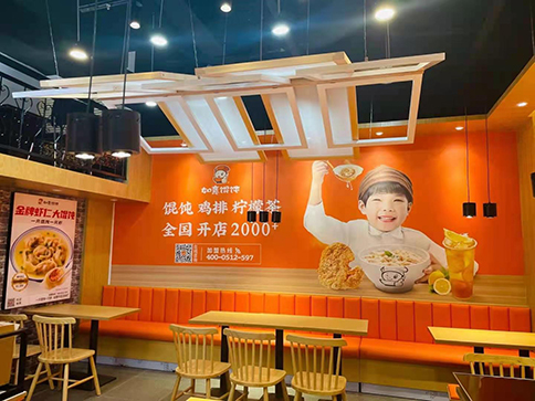 熱烈祝賀四川簡(jiǎn)陽又一個(gè)嶄新的如意餛飩門店誕生！預(yù)祝大賣！