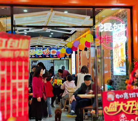 熱烈祝賀江西南昌如意餛飩進(jìn)賢勝利中路店盛大開(kāi)業(yè)啦！