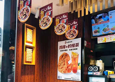 如何開好一家餛飩店?這5大方面值得關注！