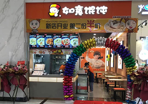 開一家餛飩店利潤怎么樣？利潤可觀很適合新手創業！