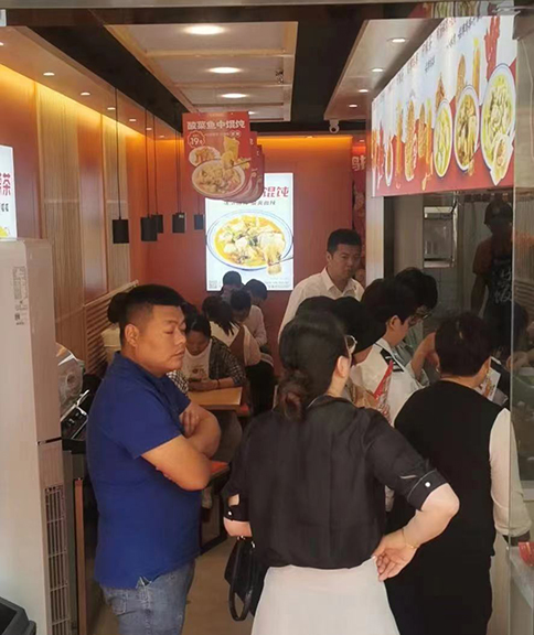 江蘇無(wú)錫如意餛飩橡樹灣店盛大開(kāi)業(yè)！