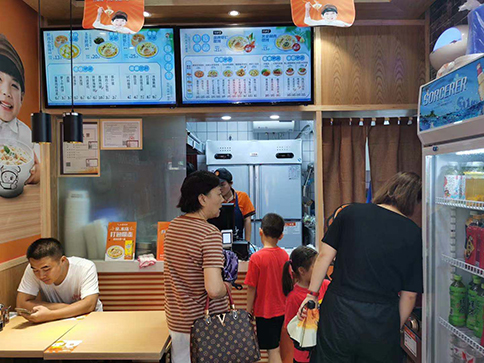 熱烈祝賀浙江杭州余杭如意餛飩安樂(lè)路店新店盛大開(kāi)業(yè)！