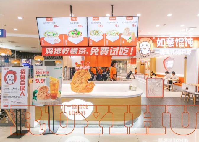 【餐飲加盟】餐飲經(jīng)營必備三要素，缺一不可!