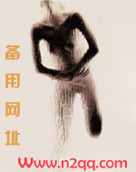 穿越后我被爹爹操了(1v1高h)